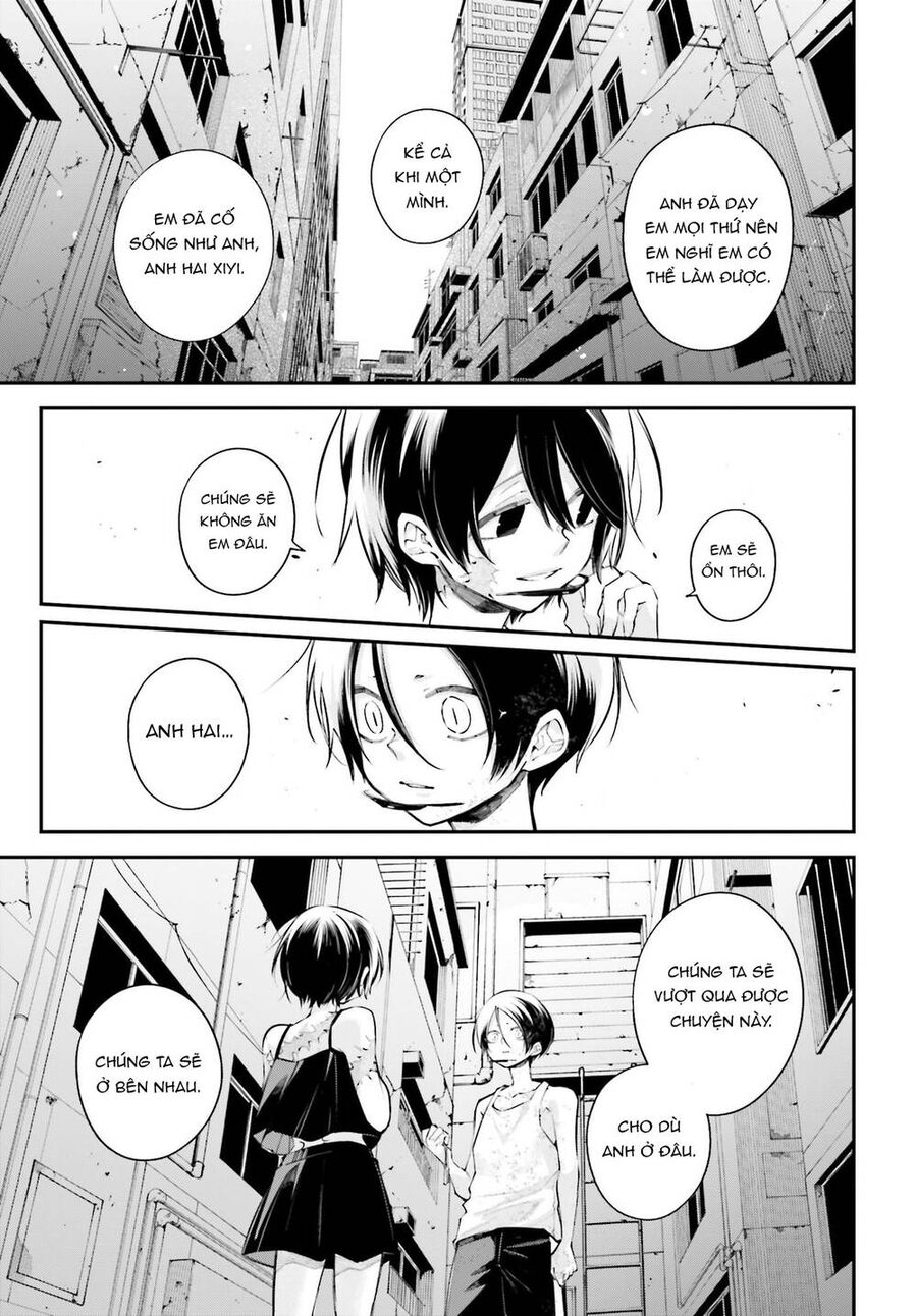 Rekkyou Sensen [Chap 11-19]