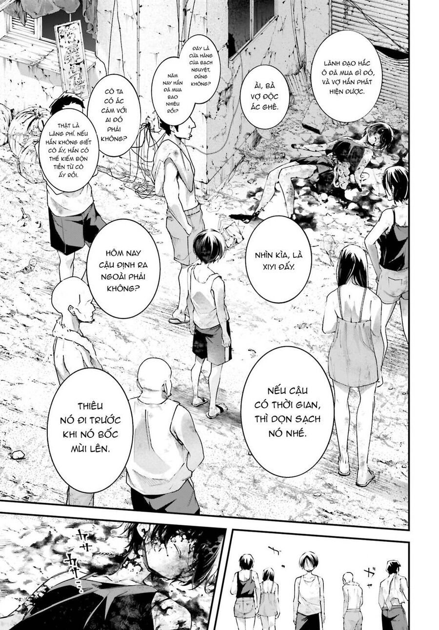 Rekkyou Sensen [Chap 11-19]