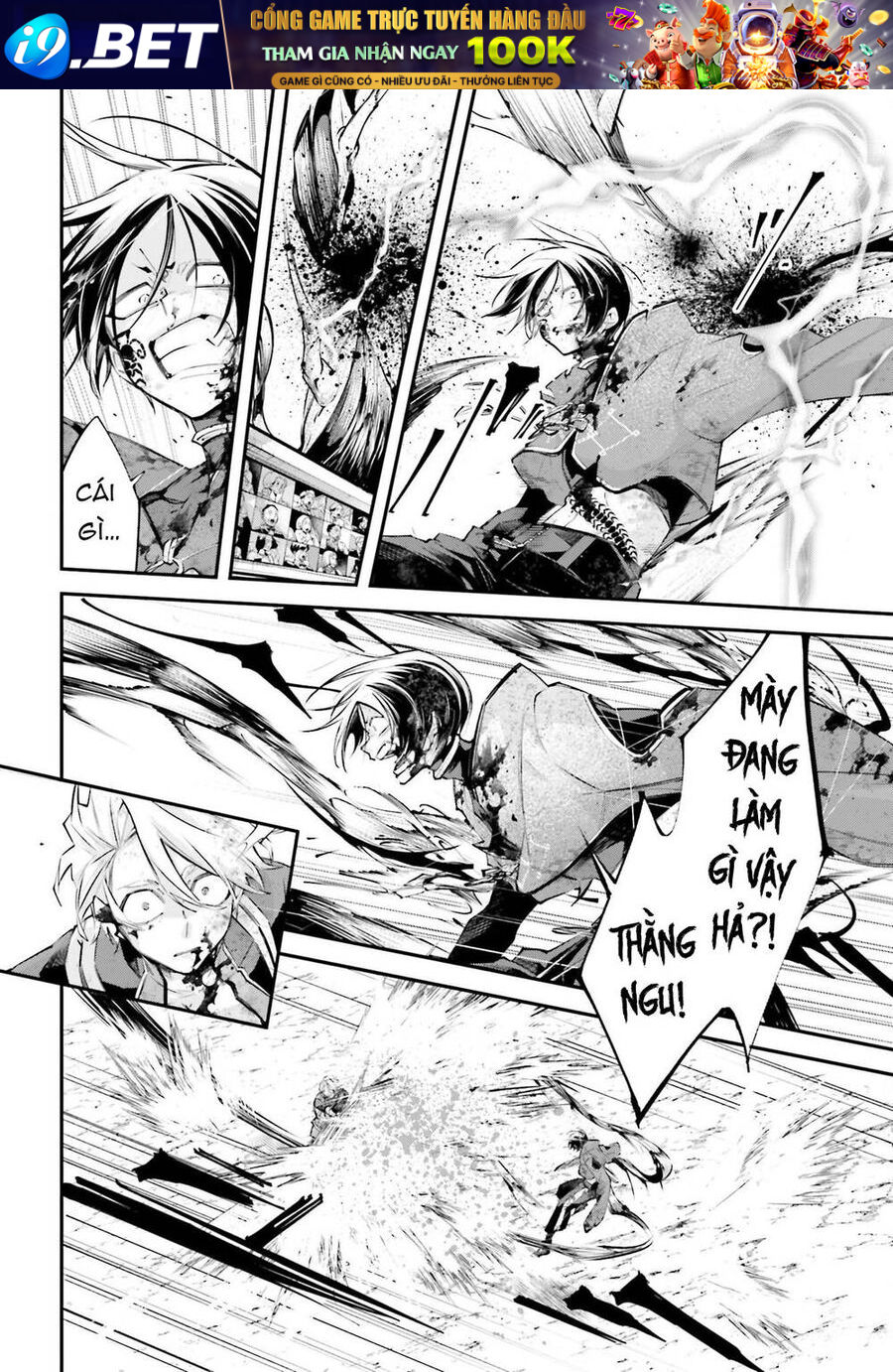 Rekkyou Sensen [Chap 11-19]