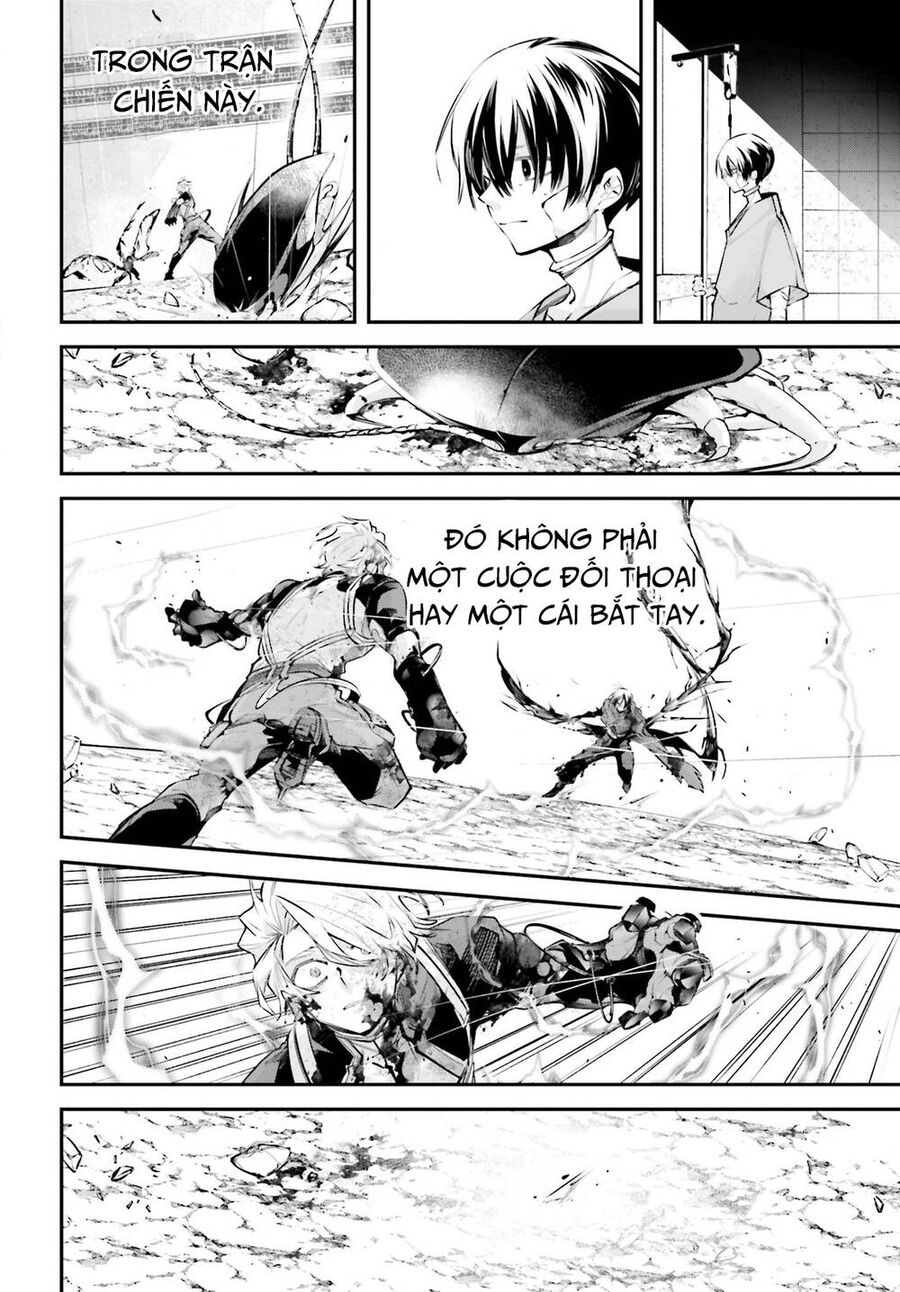 Rekkyou Sensen [Chap 11-19]