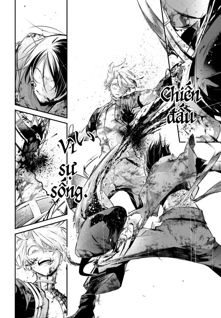 Rekkyou Sensen [Chap 11-19]