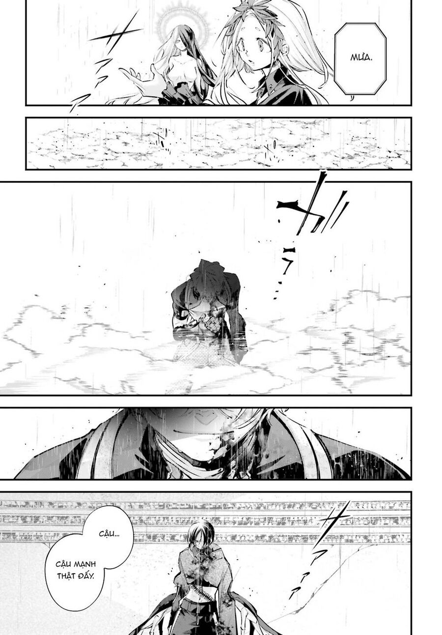 Rekkyou Sensen [Chap 11-19]