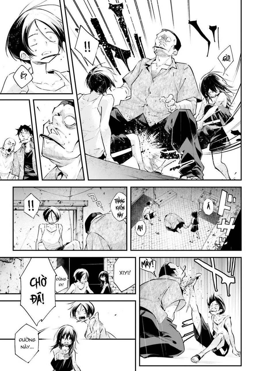 Rekkyou Sensen [Chap 11-19]