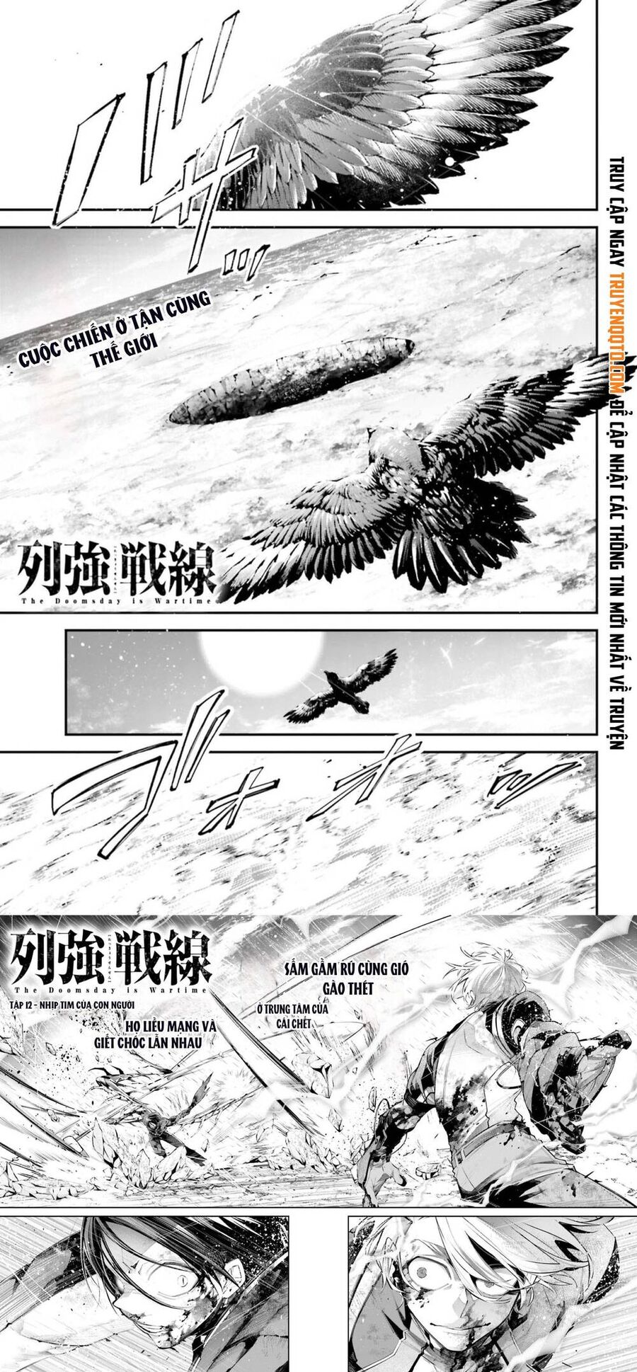 Rekkyou Sensen [Chap 11-19]