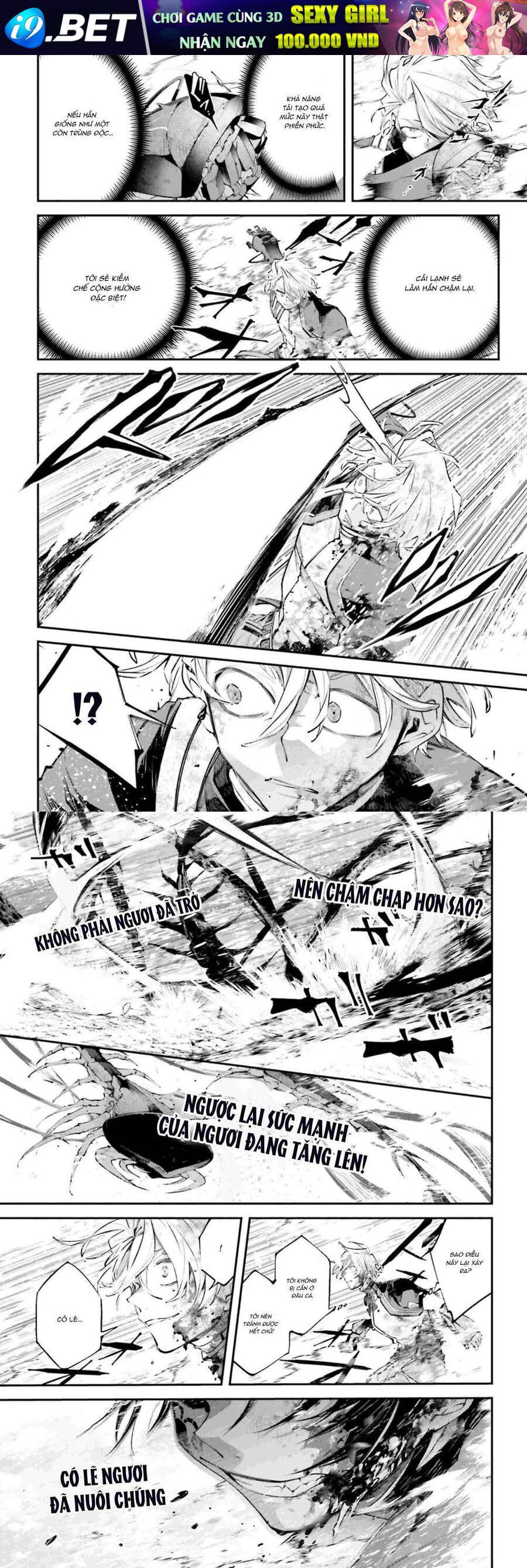 Rekkyou Sensen [Chap 11-19]