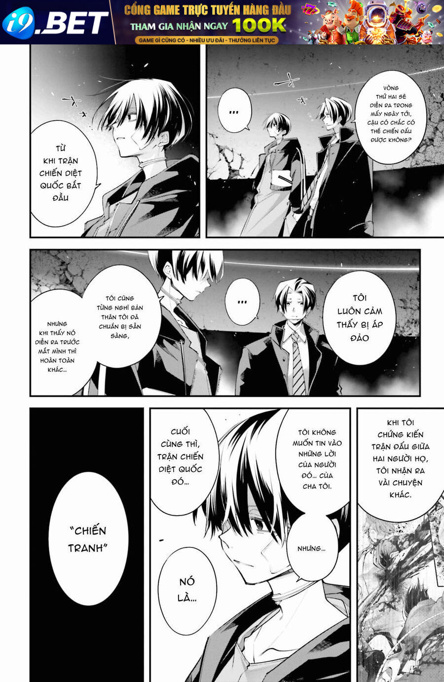 Rekkyou Sensen [Chap 11-19]