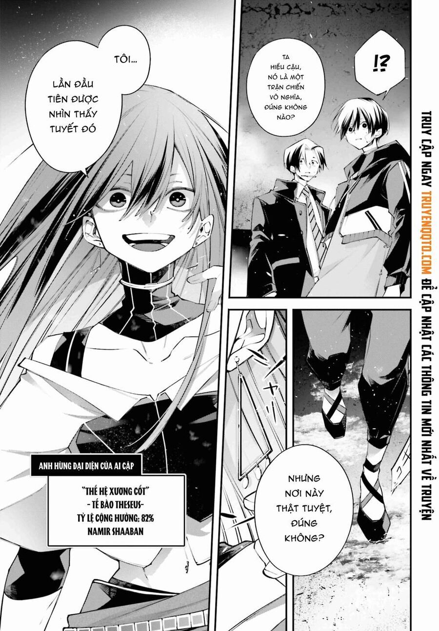 Rekkyou Sensen [Chap 11-19]