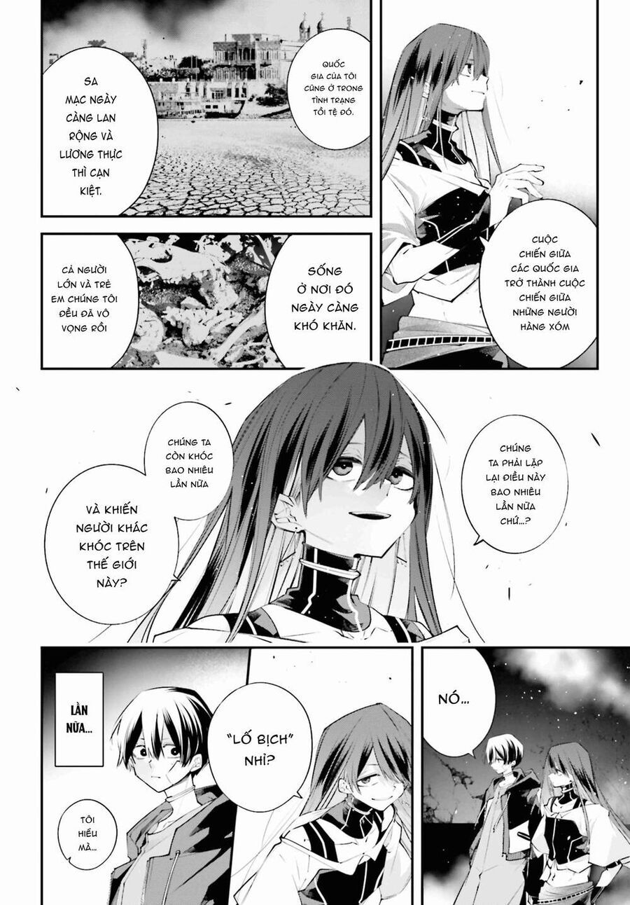 Rekkyou Sensen [Chap 11-19]