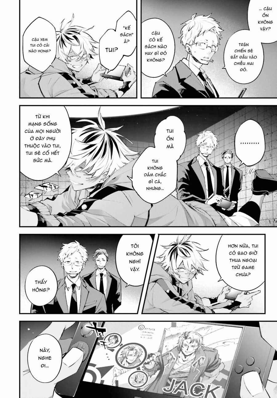 Rekkyou Sensen [Chap 11-19]