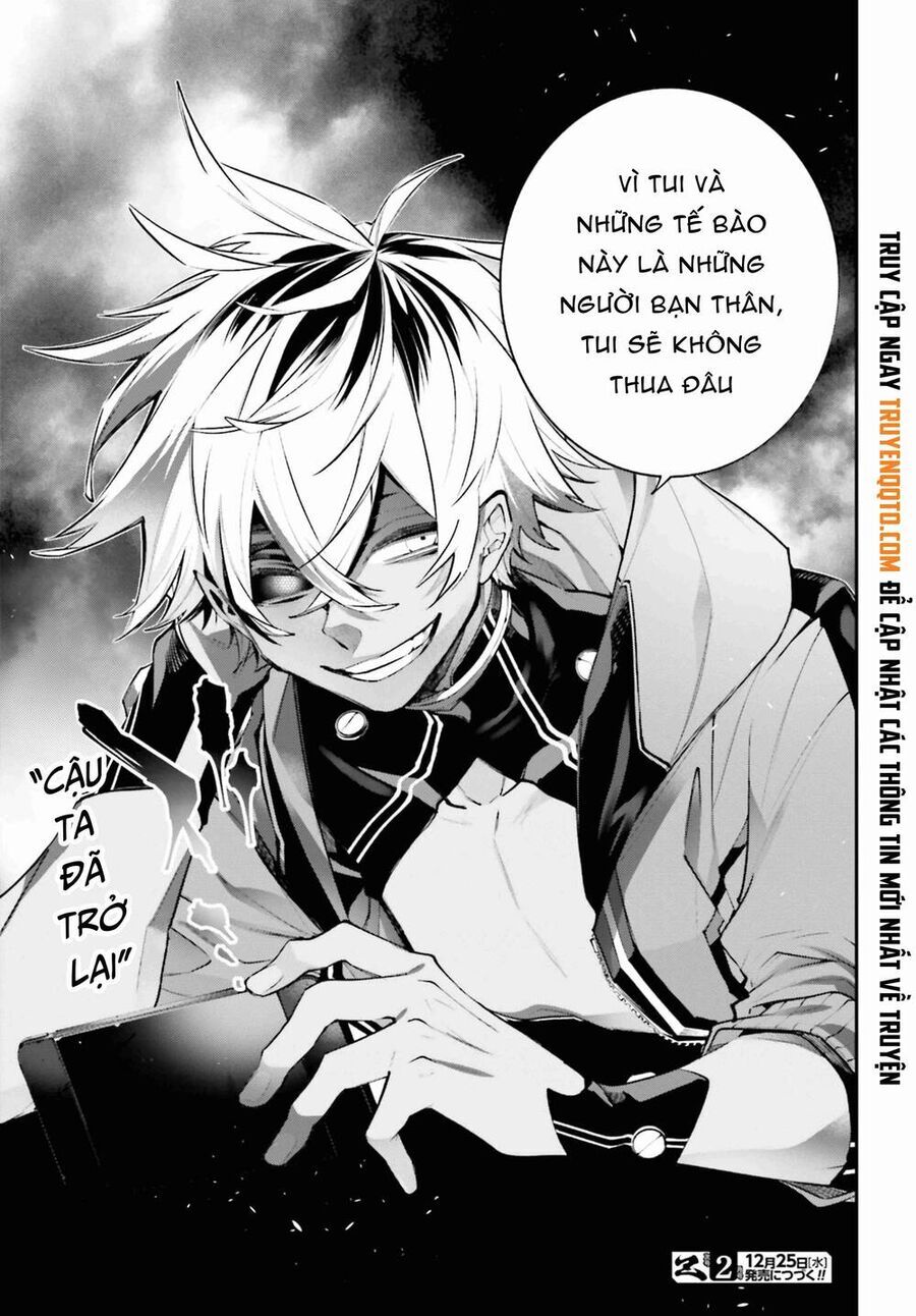 Rekkyou Sensen [Chap 11-19]