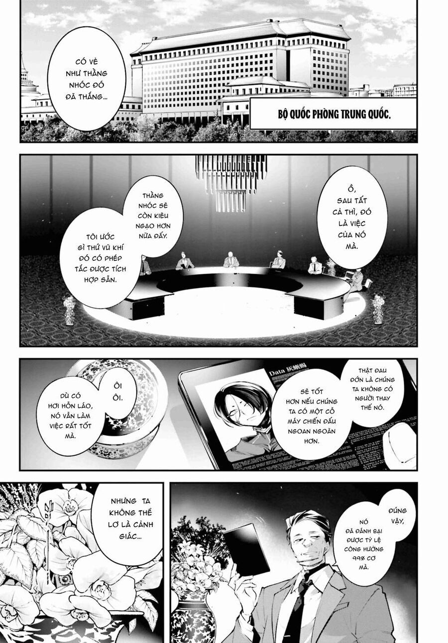 Rekkyou Sensen [Chap 11-19]