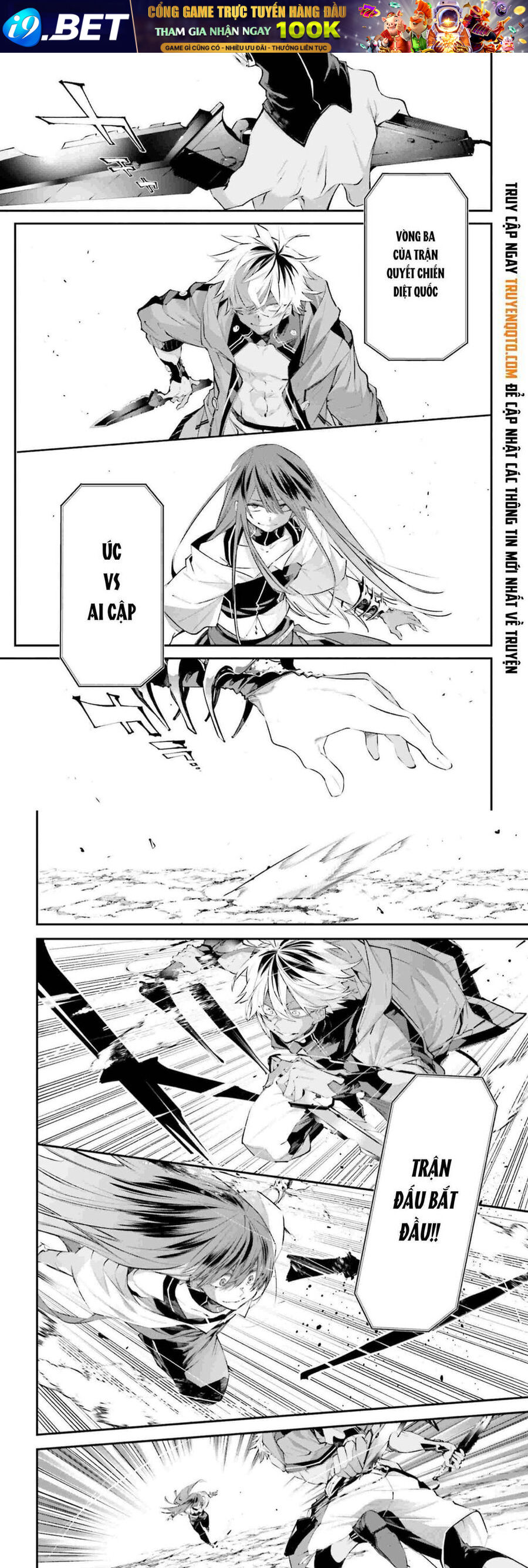 Rekkyou Sensen [Chap 11-19]