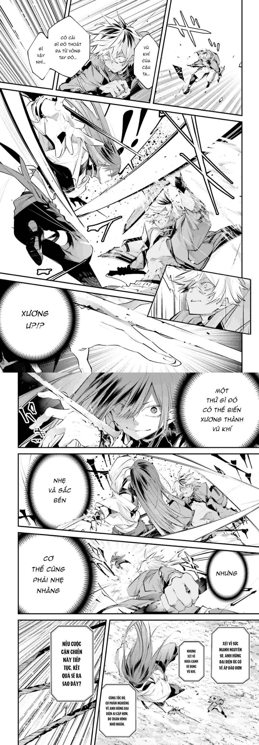 Rekkyou Sensen [Chap 11-19]