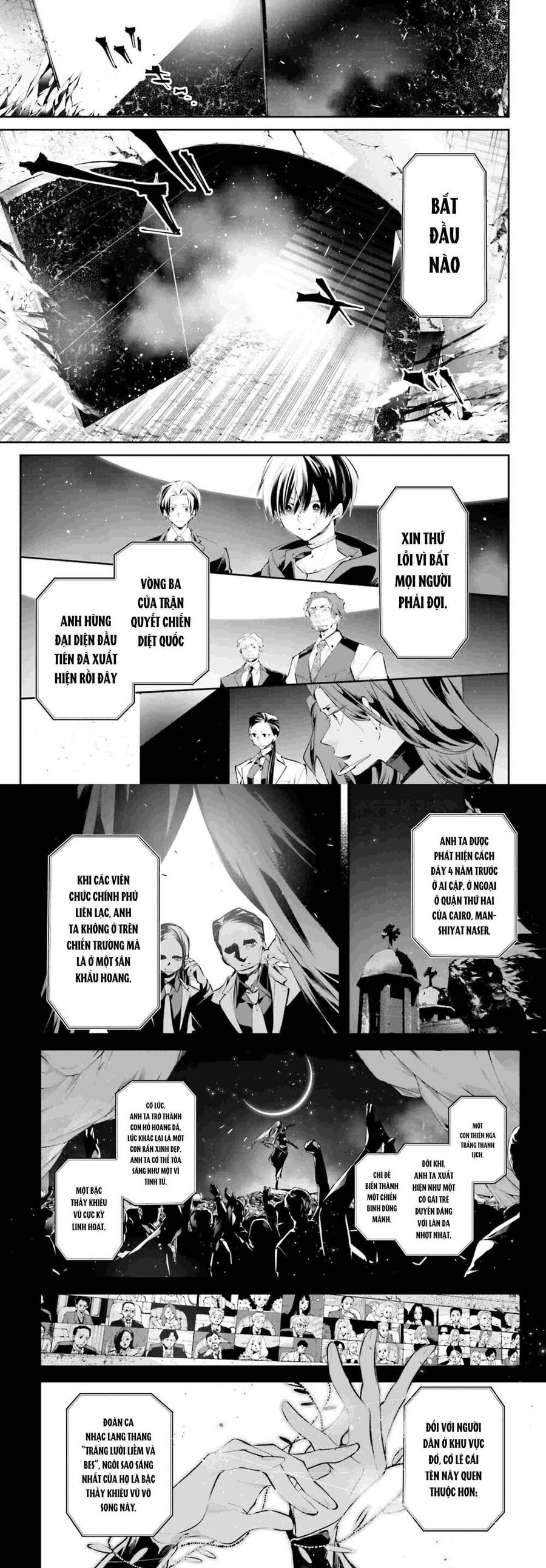 Rekkyou Sensen [Chap 11-19]