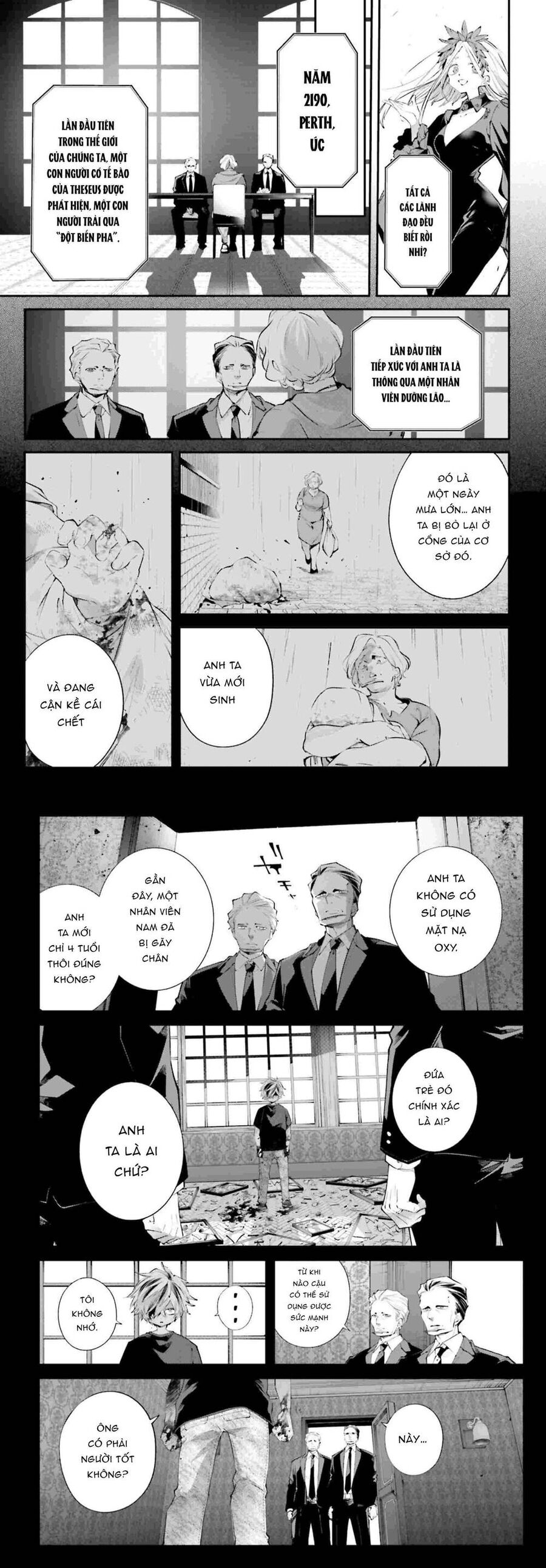 Rekkyou Sensen [Chap 11-19]