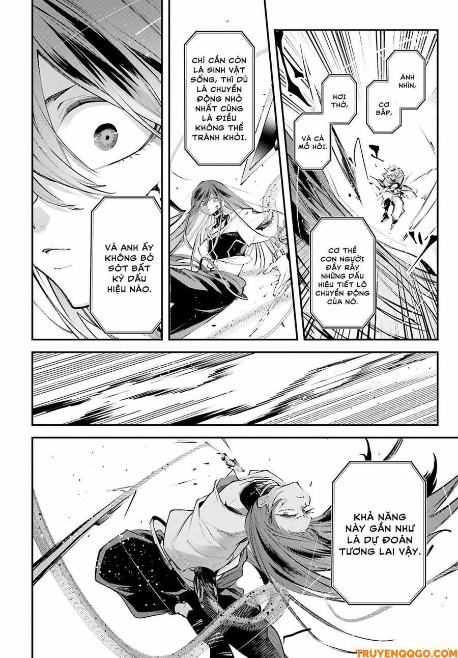 Rekkyou Sensen [Chap 11-19]