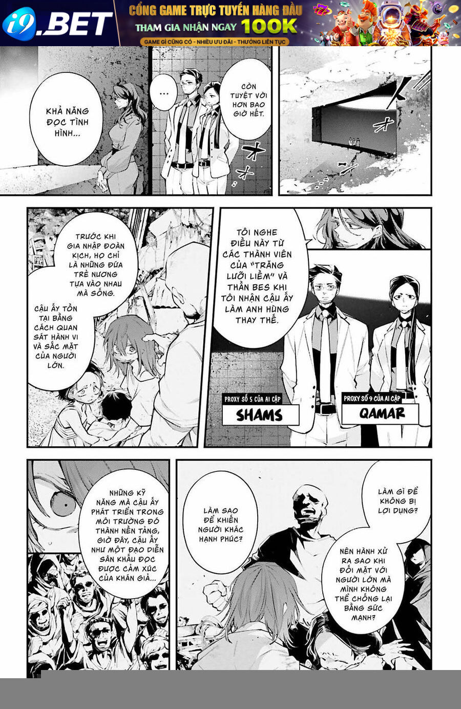 Rekkyou Sensen [Chap 11-19]