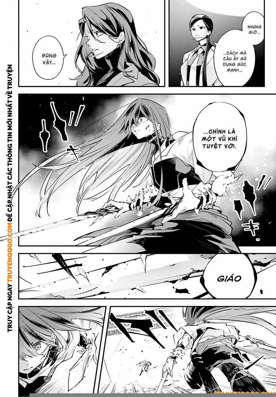 Rekkyou Sensen [Chap 11-19]