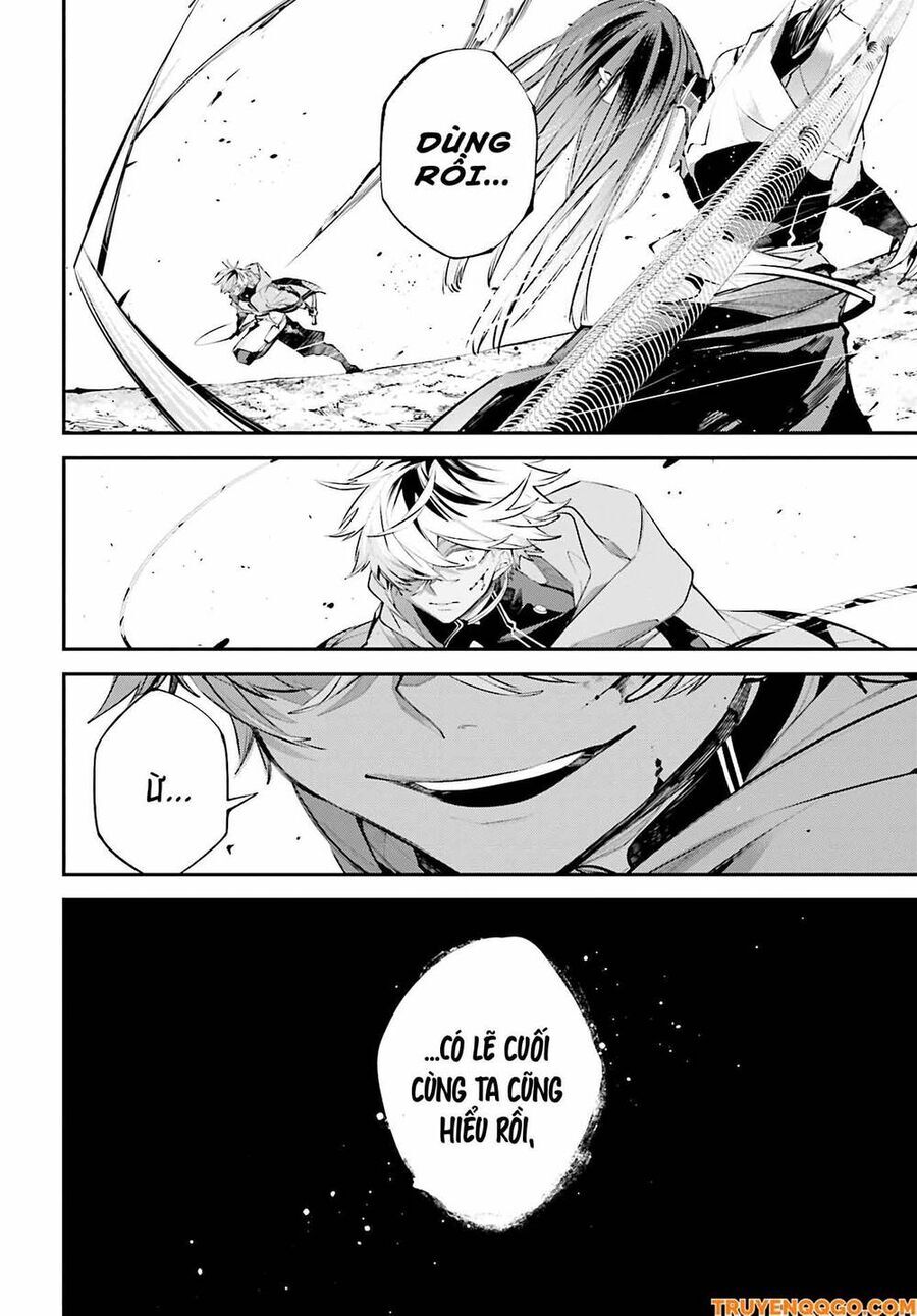 Rekkyou Sensen [Chap 11-19]