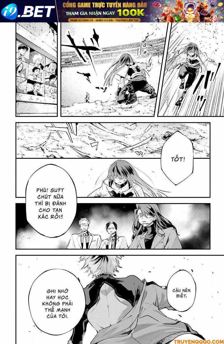 Rekkyou Sensen [Chap 11-19]