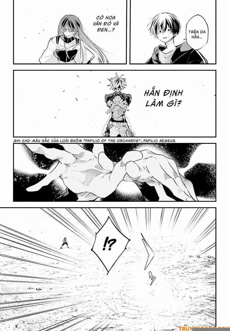 Rekkyou Sensen [Chap 11-19]