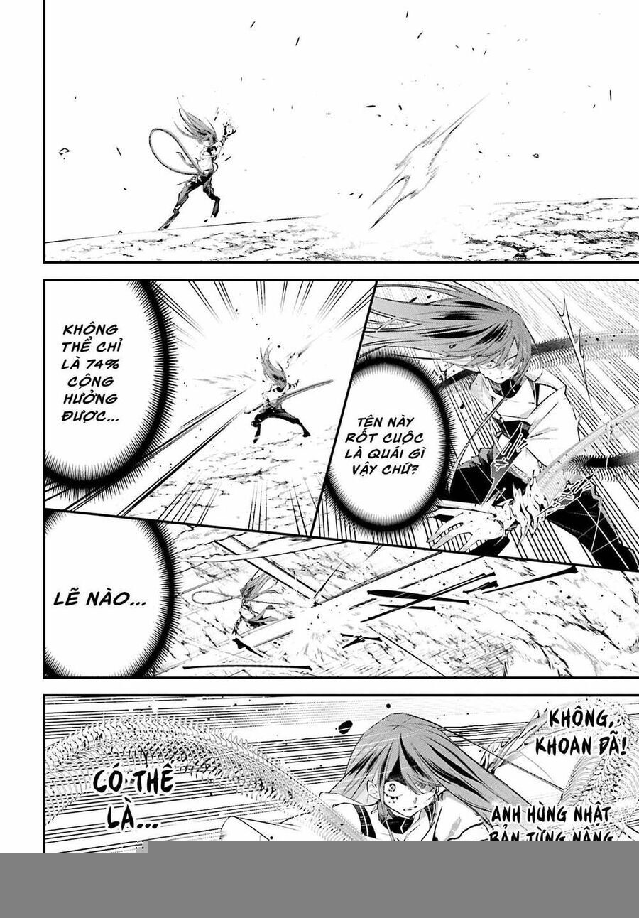 Rekkyou Sensen [Chap 11-19]