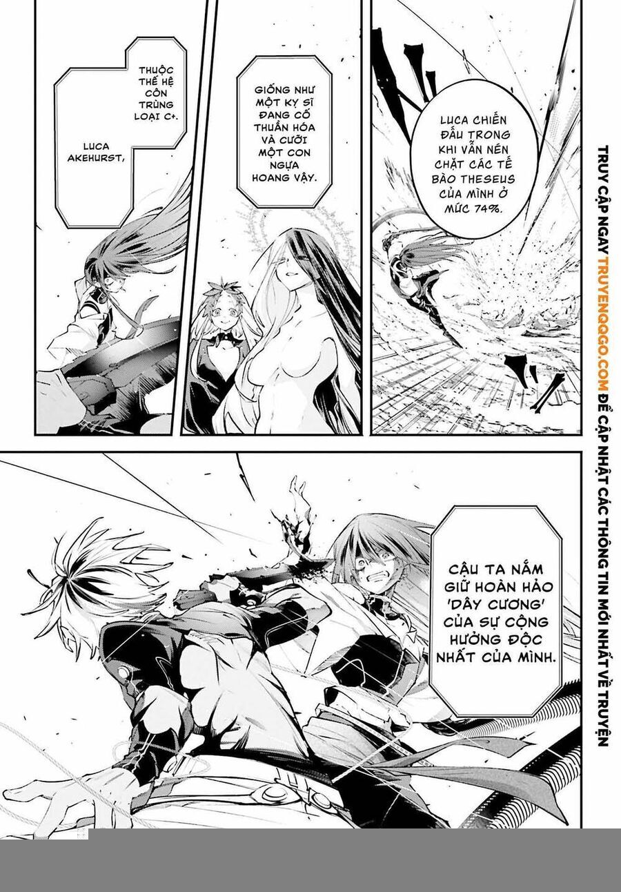 Rekkyou Sensen [Chap 11-19]