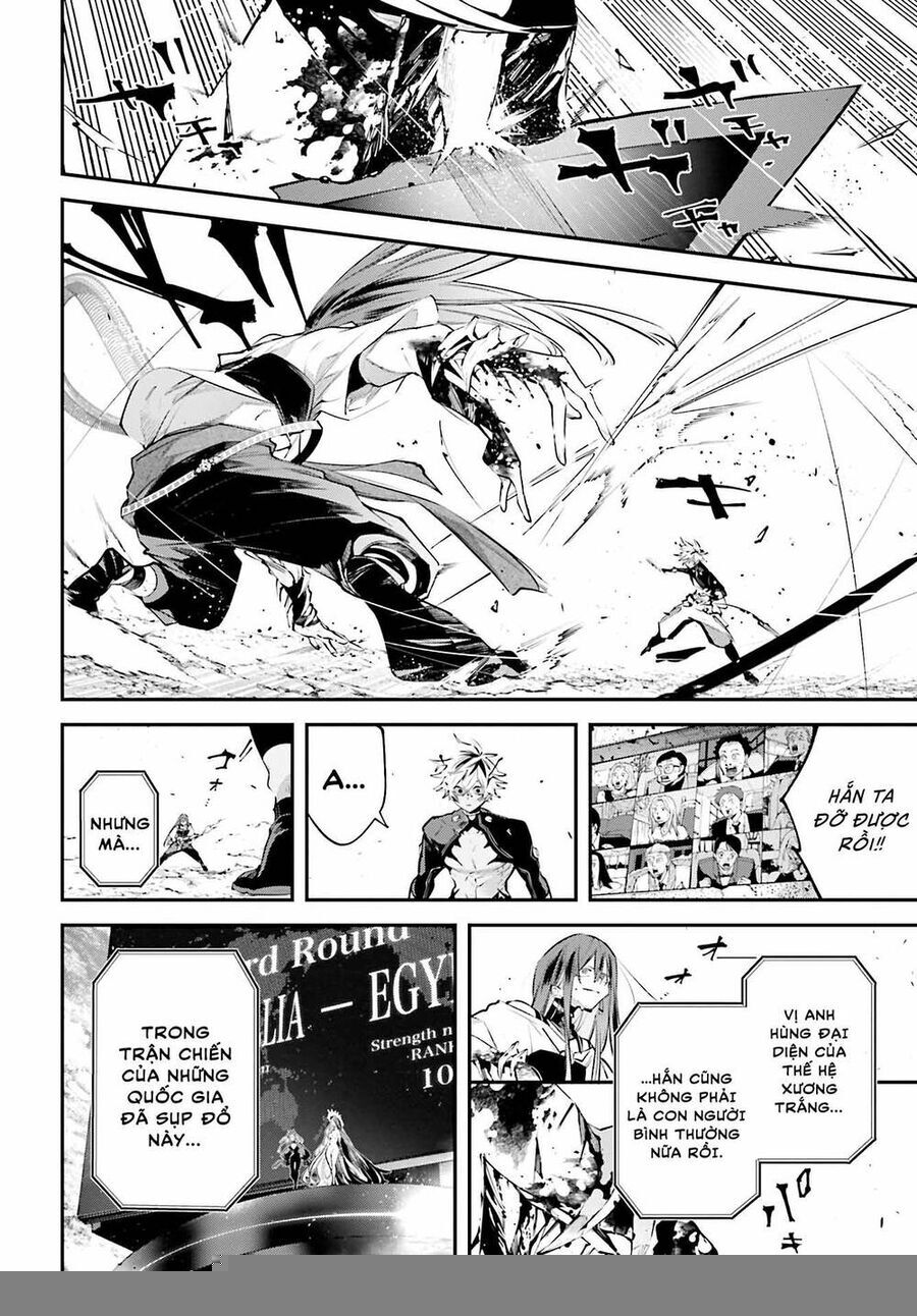 Rekkyou Sensen [Chap 11-19]