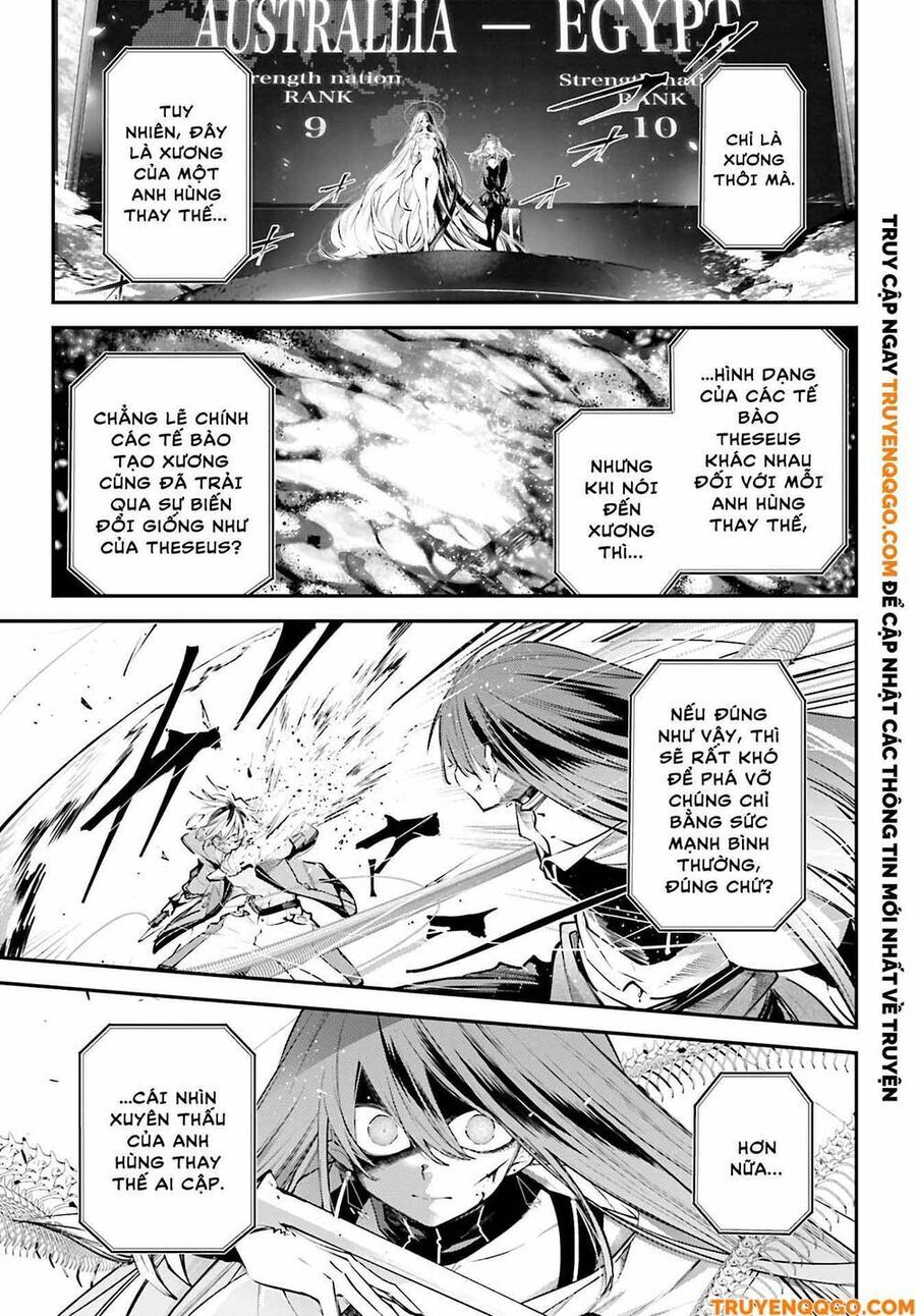 Rekkyou Sensen [Chap 11-19]