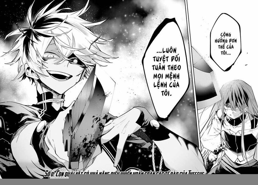 Rekkyou Sensen [Chap 11-19]