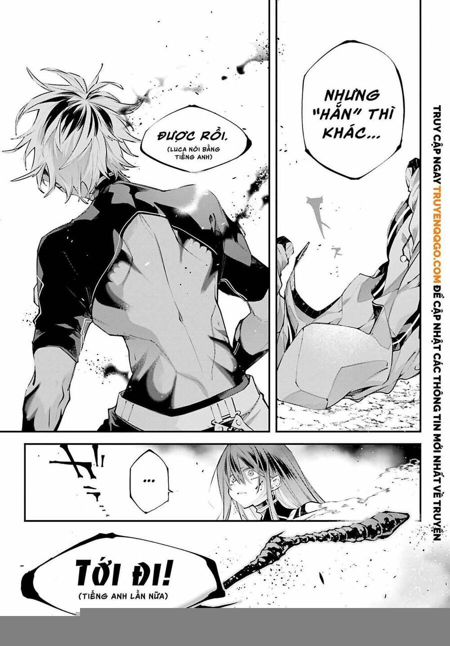 Rekkyou Sensen [Chap 11-19]