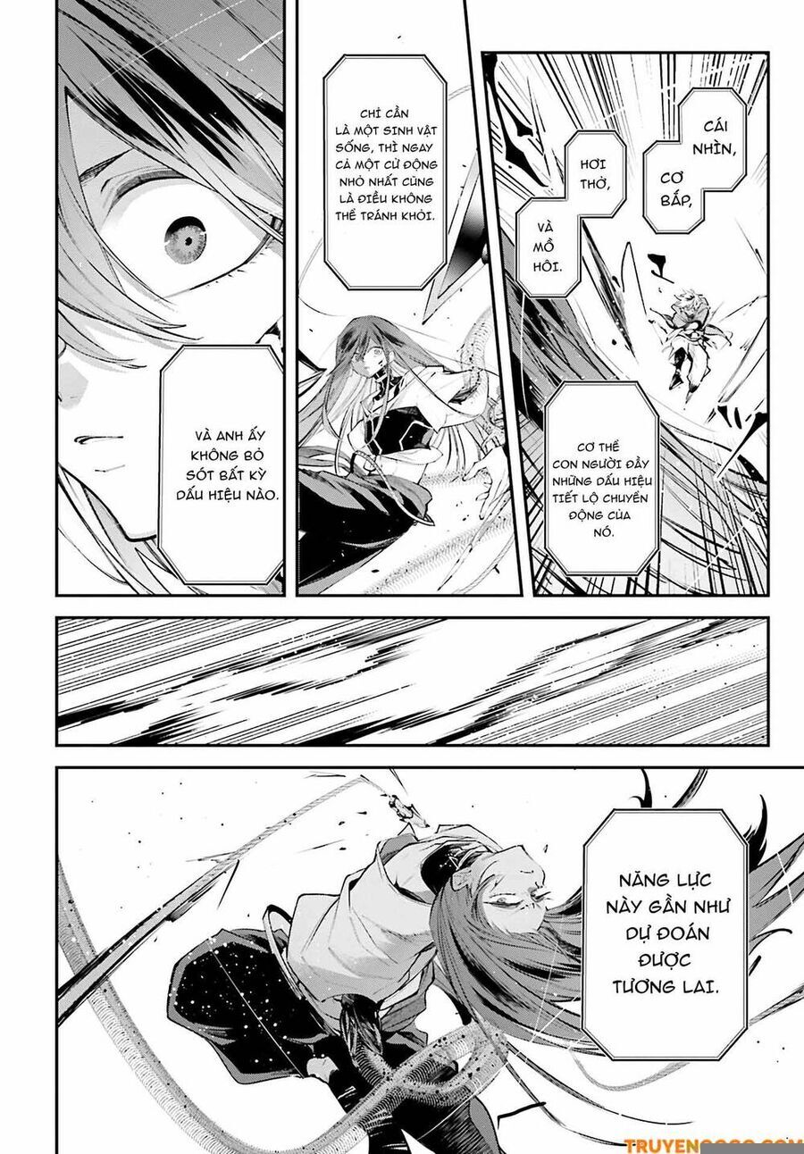 Rekkyou Sensen [Chap 11-19]