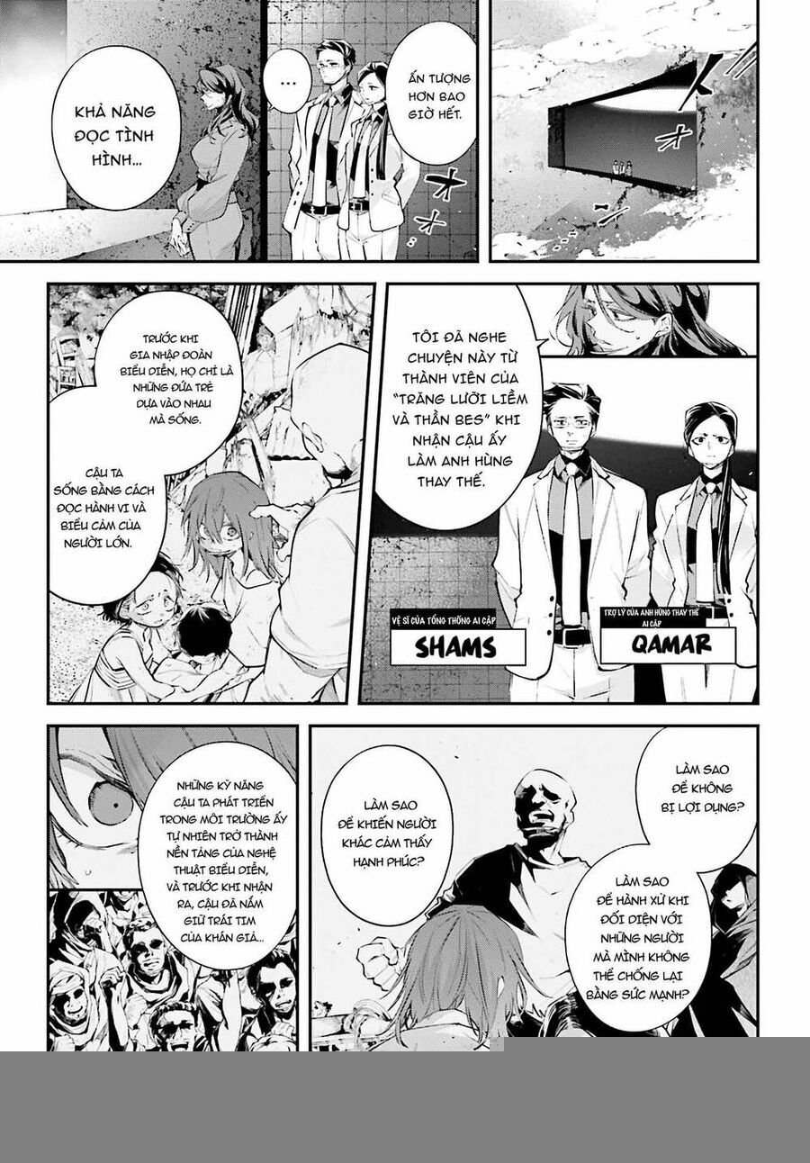 Rekkyou Sensen [Chap 11-19]