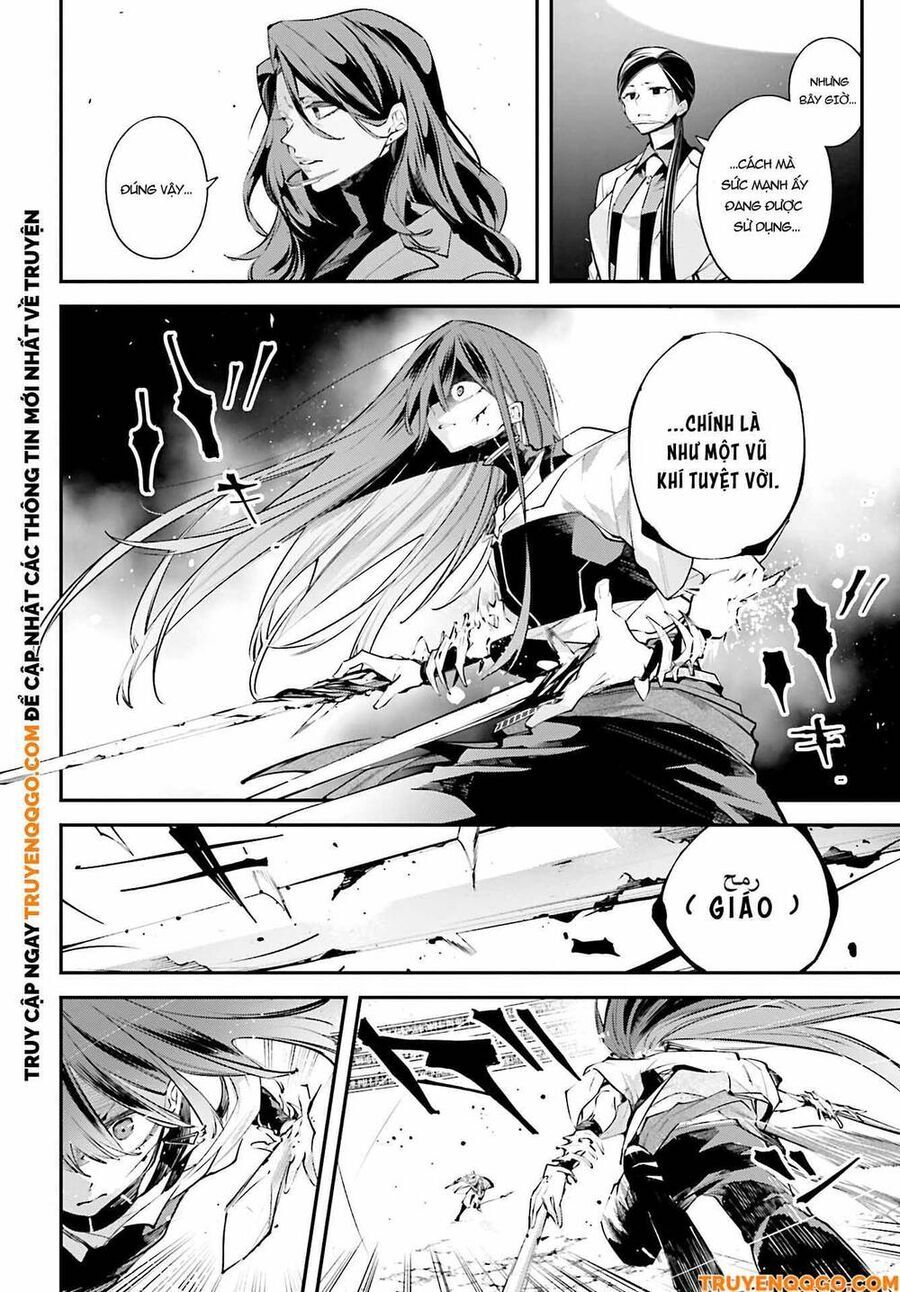 Rekkyou Sensen [Chap 11-19]