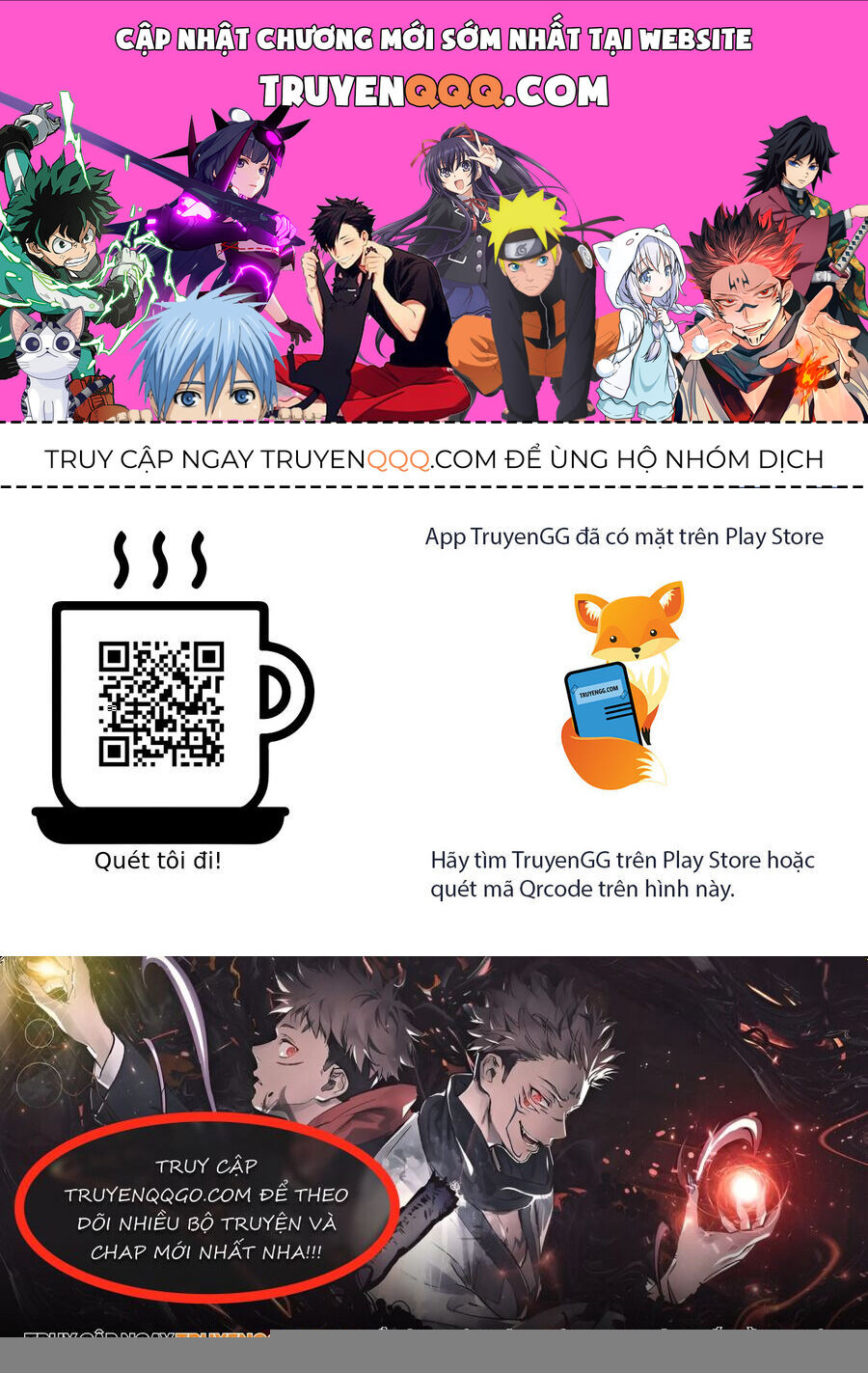 Rekkyou Sensen [Chap 11-19]