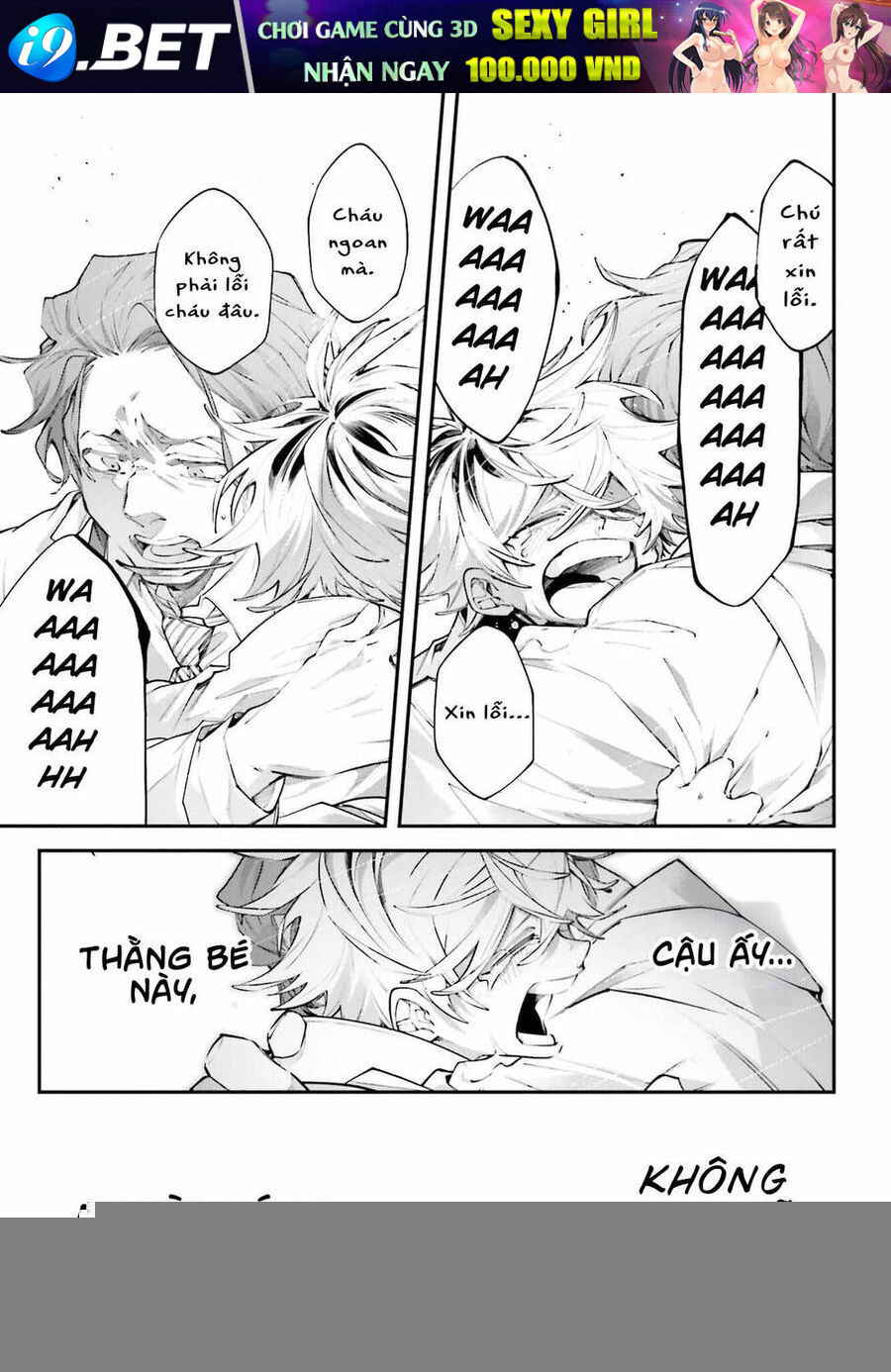 Rekkyou Sensen [Chap 11-19]