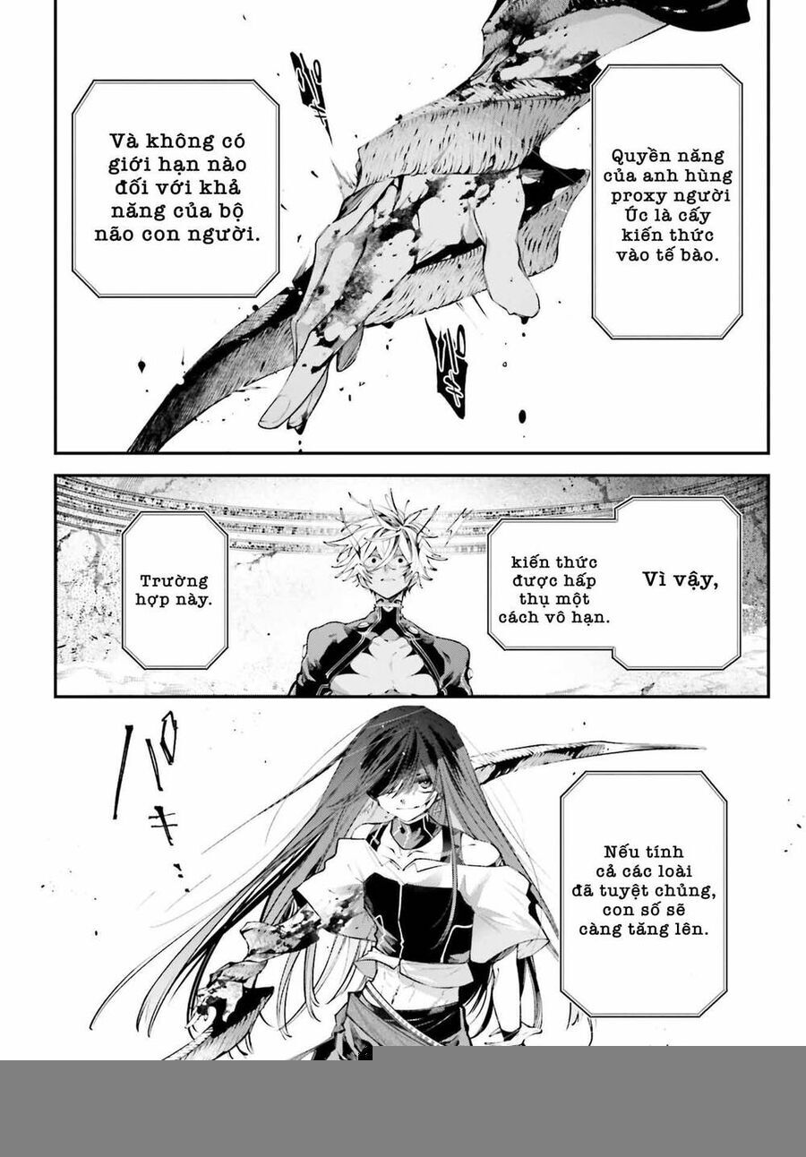 Rekkyou Sensen [Chap 11-19]