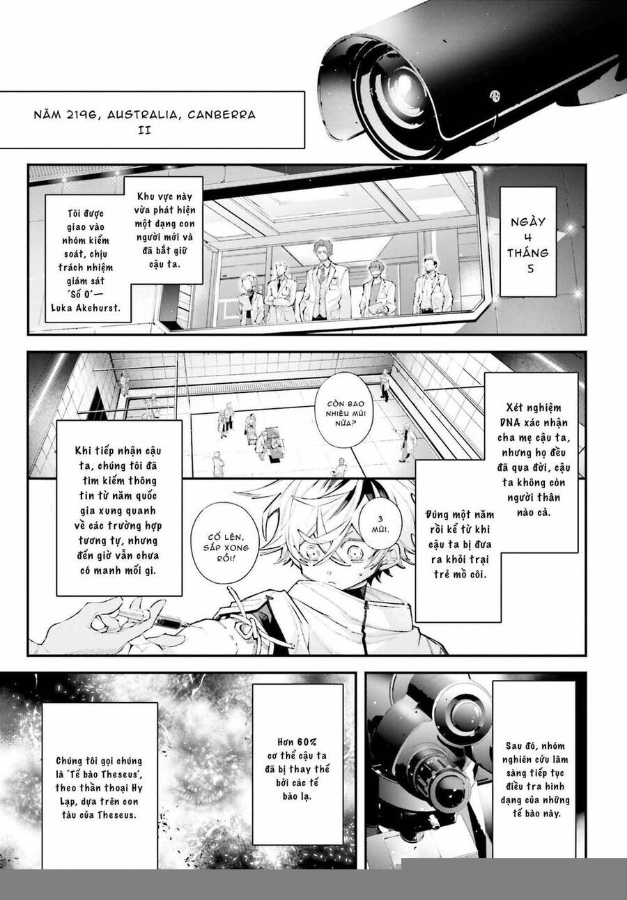 Rekkyou Sensen [Chap 11-19]