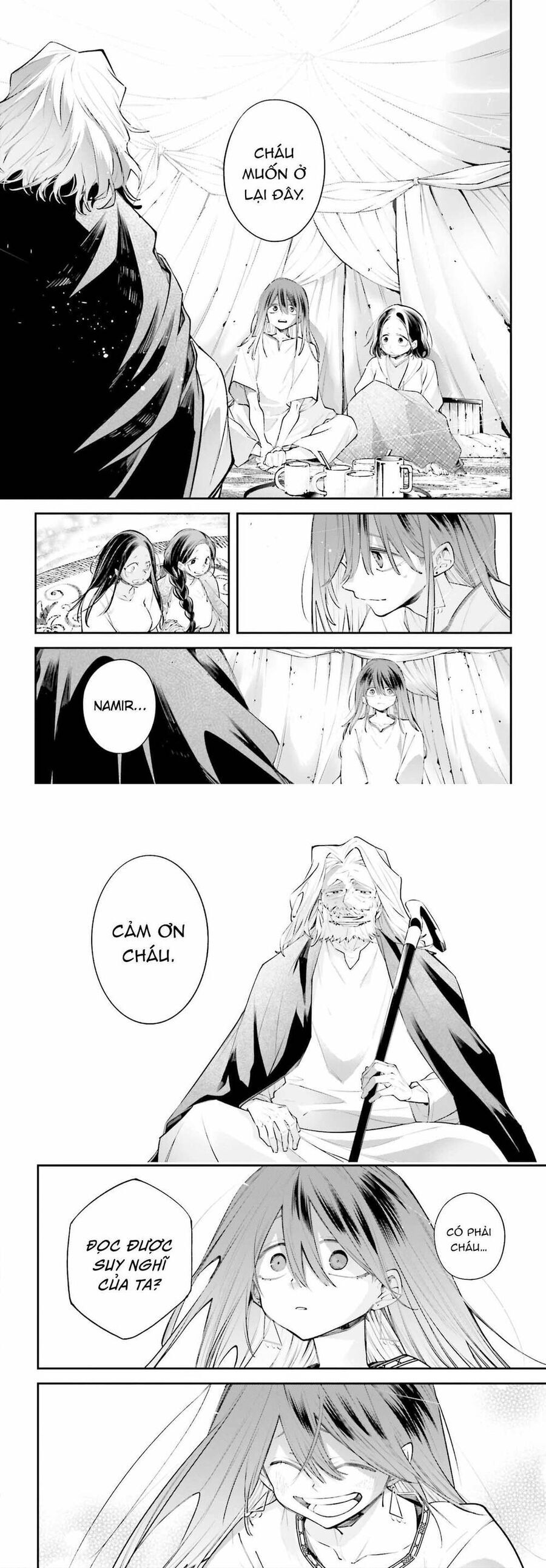 Rekkyou Sensen [Chap 11-19]