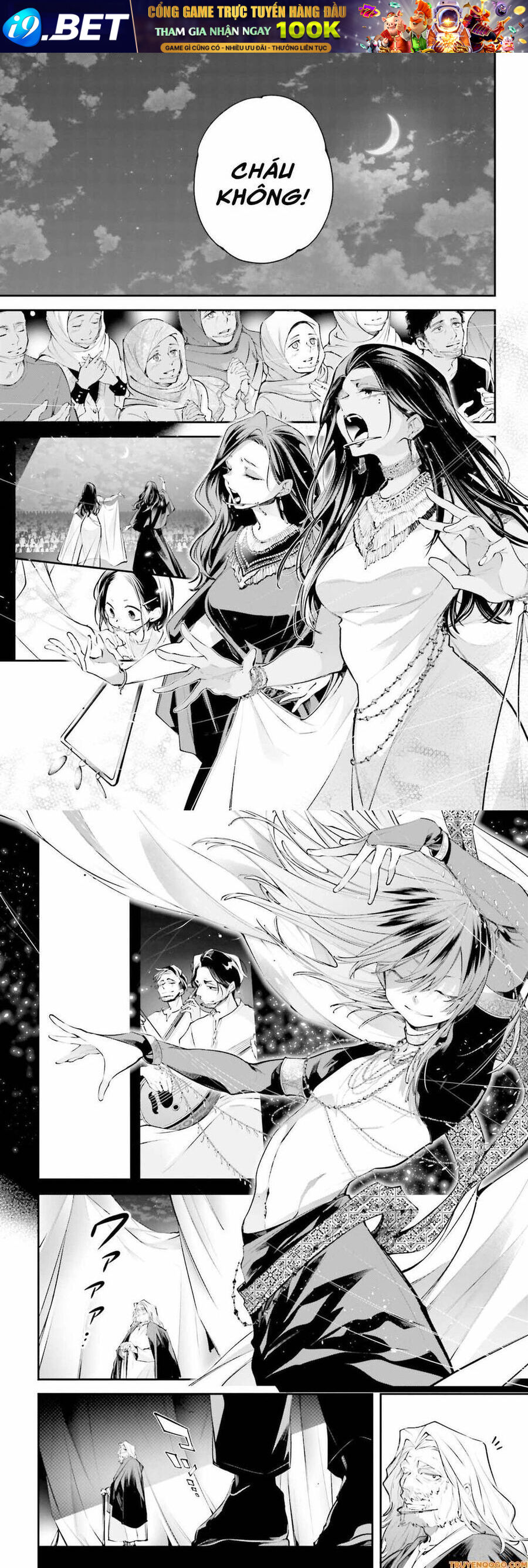 Rekkyou Sensen [Chap 11-19]