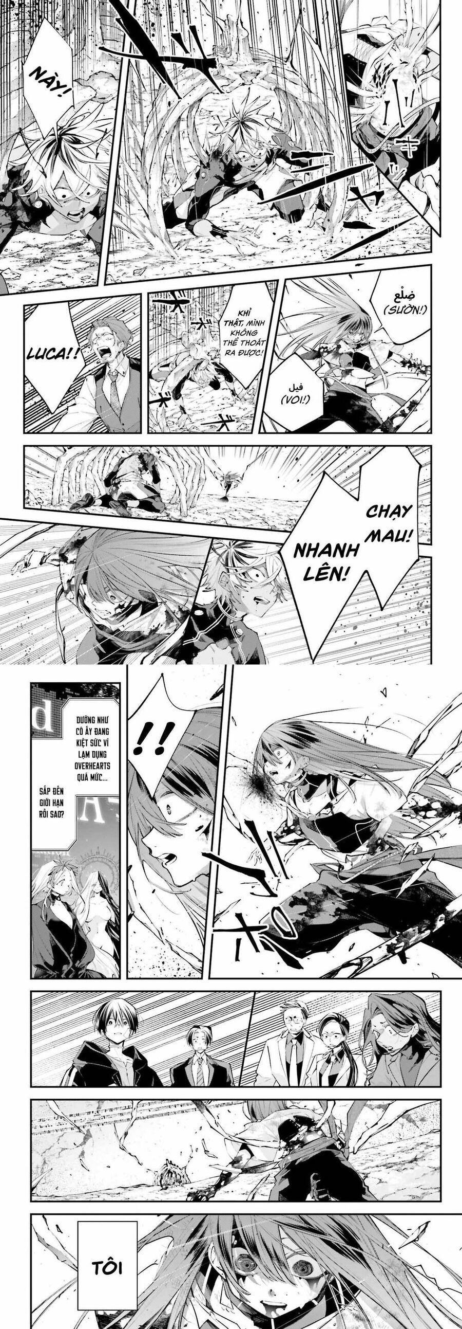 Rekkyou Sensen [Chap 11-19]