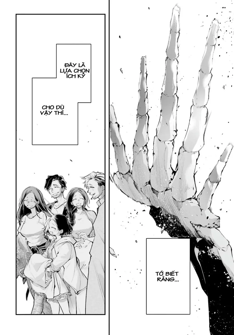 Rekkyou Sensen [Chap 11-19]