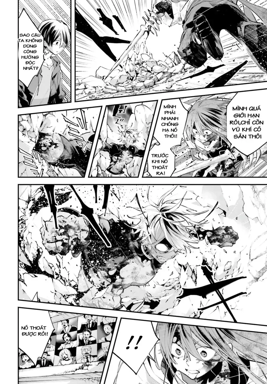 Rekkyou Sensen [Chap 11-19]