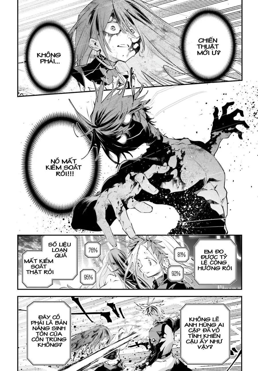 Rekkyou Sensen [Chap 11-19]