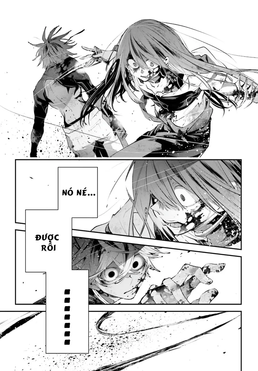 Rekkyou Sensen [Chap 11-19]