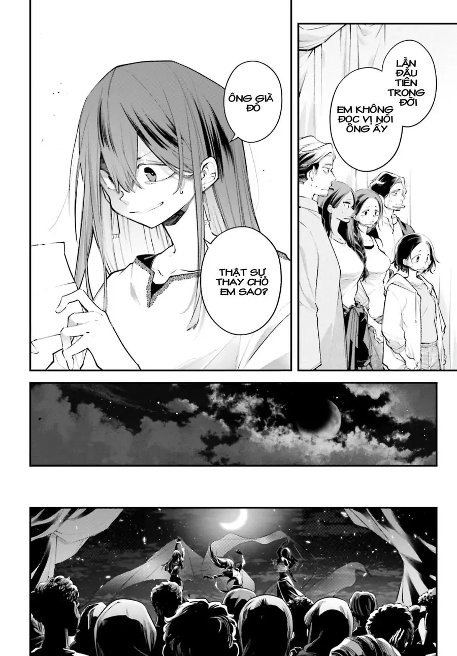 Rekkyou Sensen [Chap 11-19]