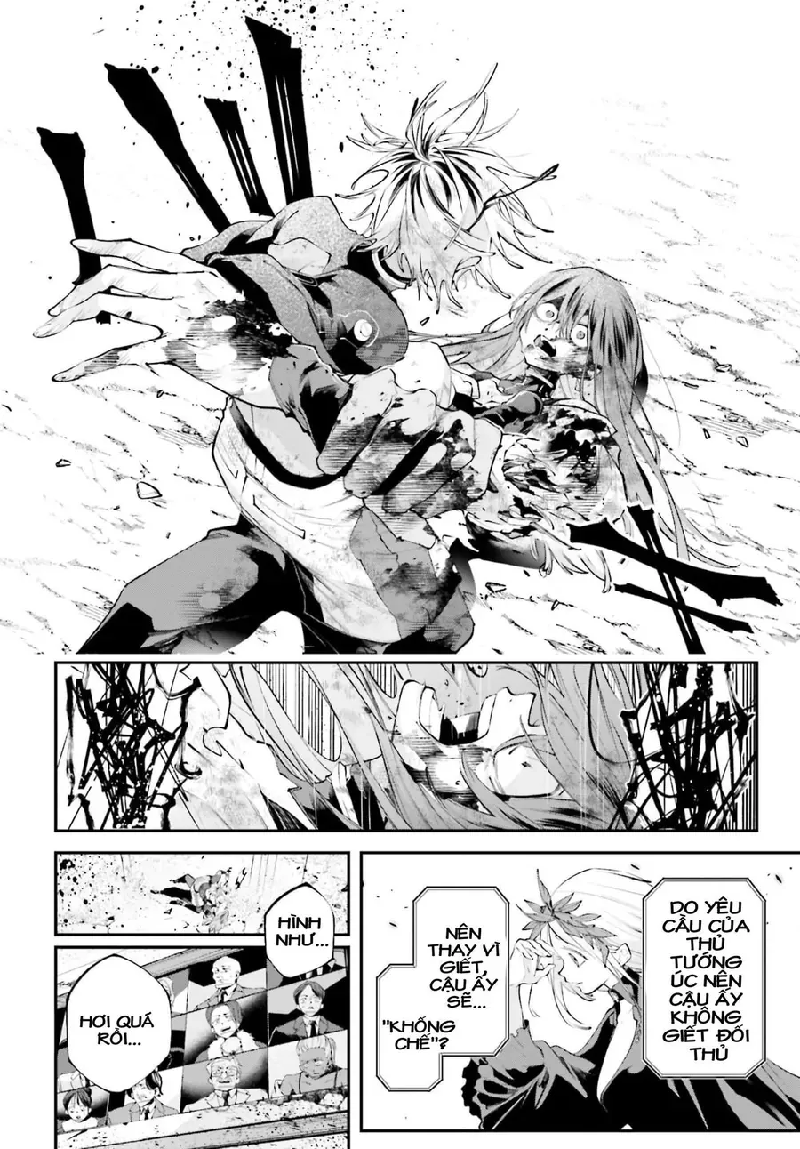 Rekkyou Sensen [Chap 11-19]