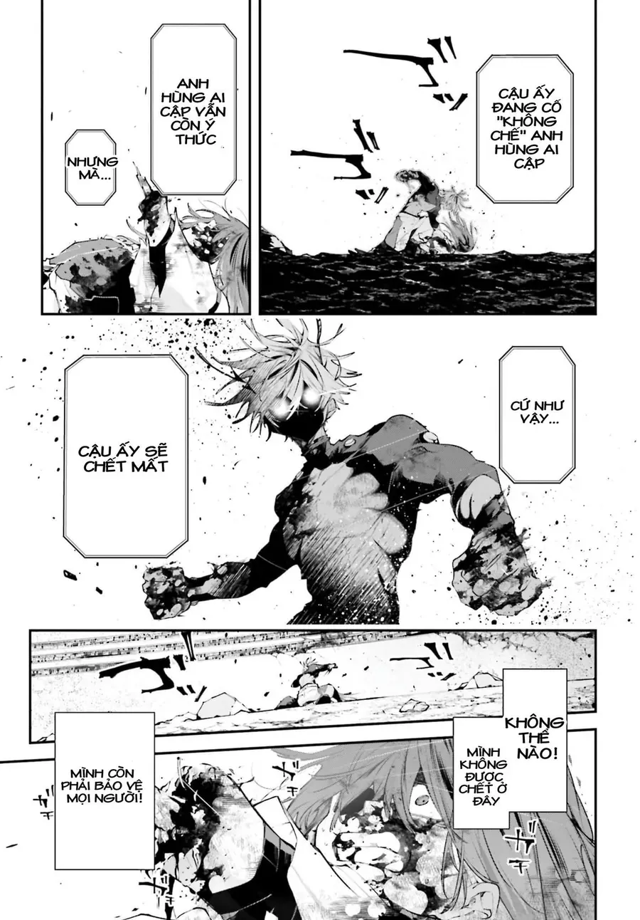 Rekkyou Sensen [Chap 11-19]