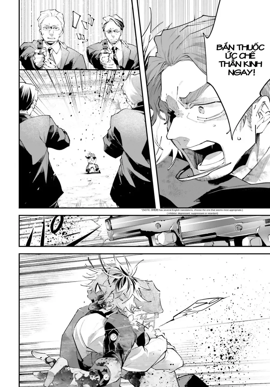 Rekkyou Sensen [Chap 11-19]