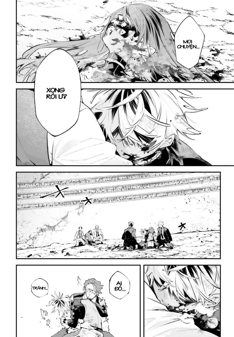 Rekkyou Sensen [Chap 11-19]